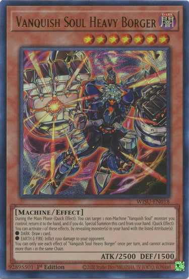 Vanquish Soul Heavy Borger | WISU-EN018